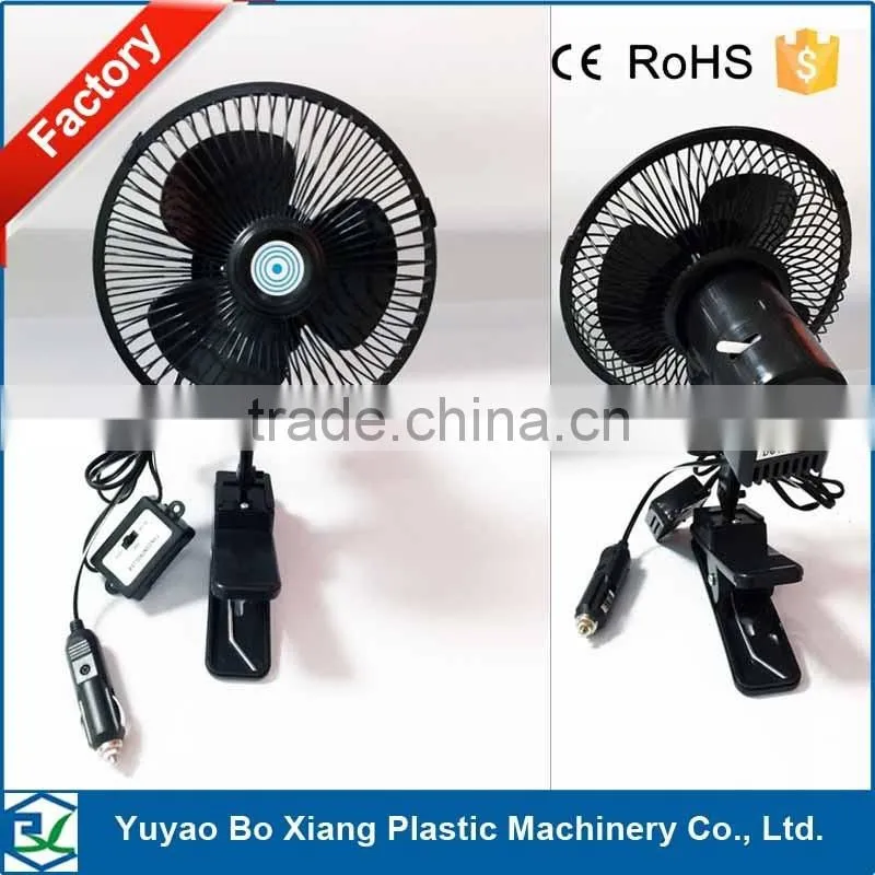 6"OSCILLATING COOLING FAN 60 METAL SPOKES CAGE FAN FOR CAR TRUCK BOAT