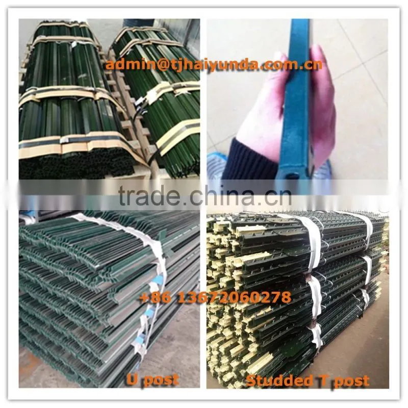 Barbed Wire Metal T Fence Post / Metal T Post