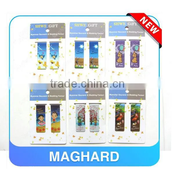 2015 hot sell Promotional gift items custom foldable Magnetic Pagemarkers/bookmark