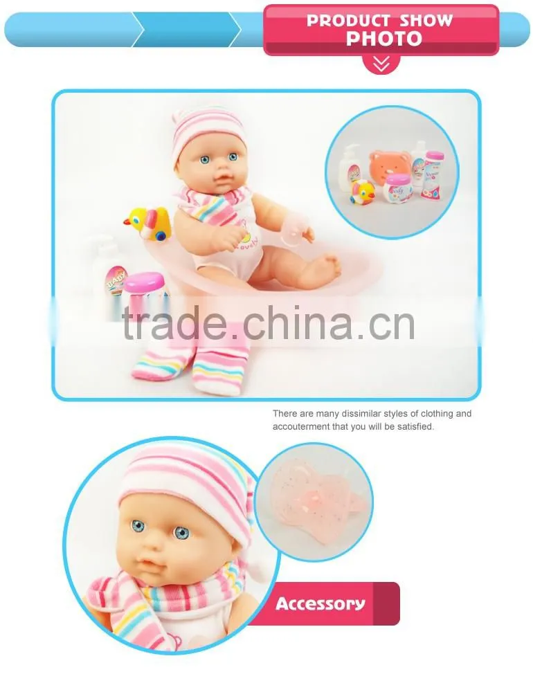 alibaba china drink water silicone vinyl interactive baby doll for sale