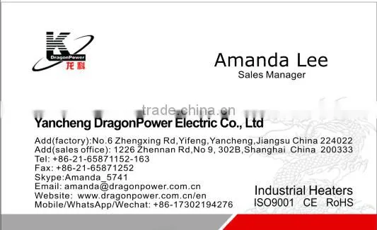 Electrical nano carbon infrared heating tube