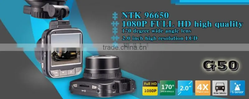 2016 hot sales driver recorder hd car dvr camera full hd 1080p car camera dvr video recorder