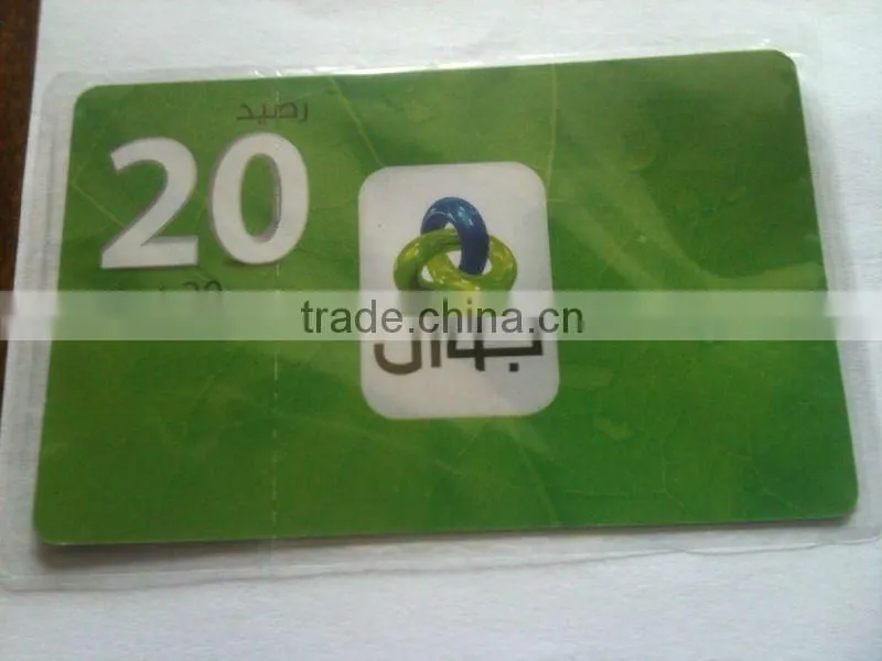 Paper Scratch card