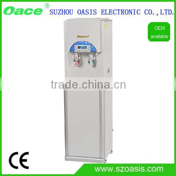 Non Electric Water Dispenser