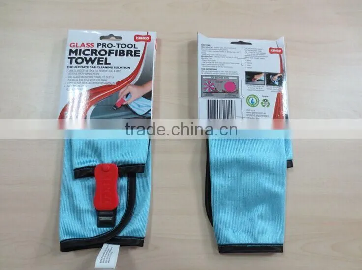 2015 Wholesale Car Washing Gloves