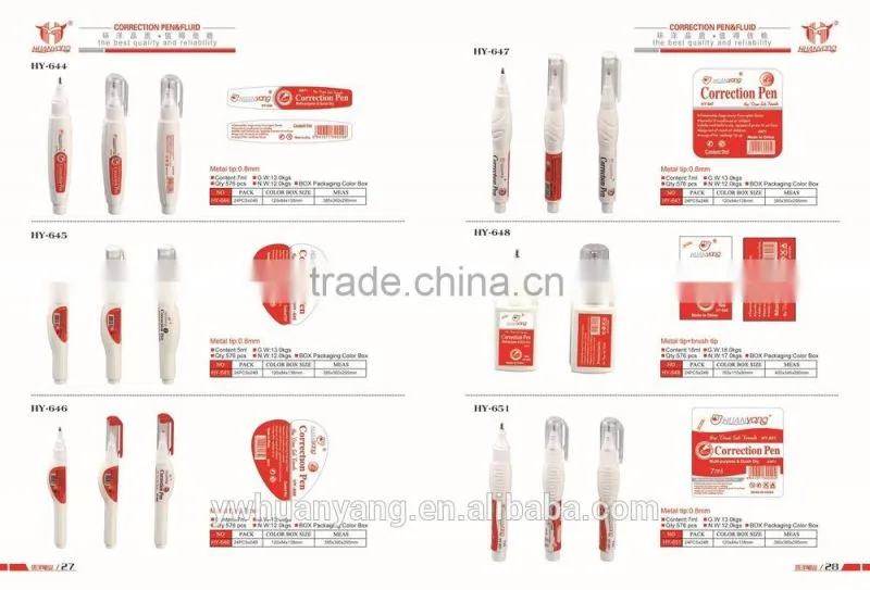 mini for high quality whiteout correction pen fluid HY-645