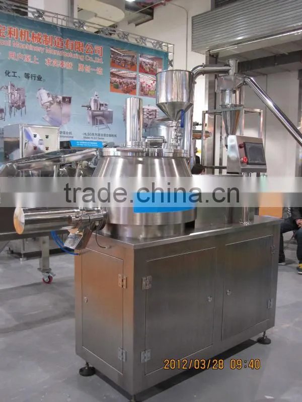 HLSG wet mixing fertilizer granulator/multifunctional granulator machine