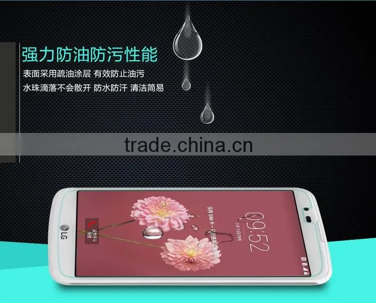 Wholesale Mobile Tempered Glass Premium Glass Screen Protector For LG K10 Tempered Glass Screen Protector
