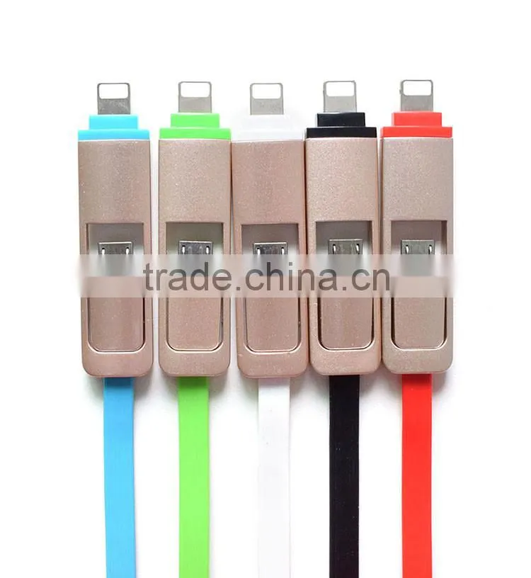 China factory wholesale micro usb cable price
