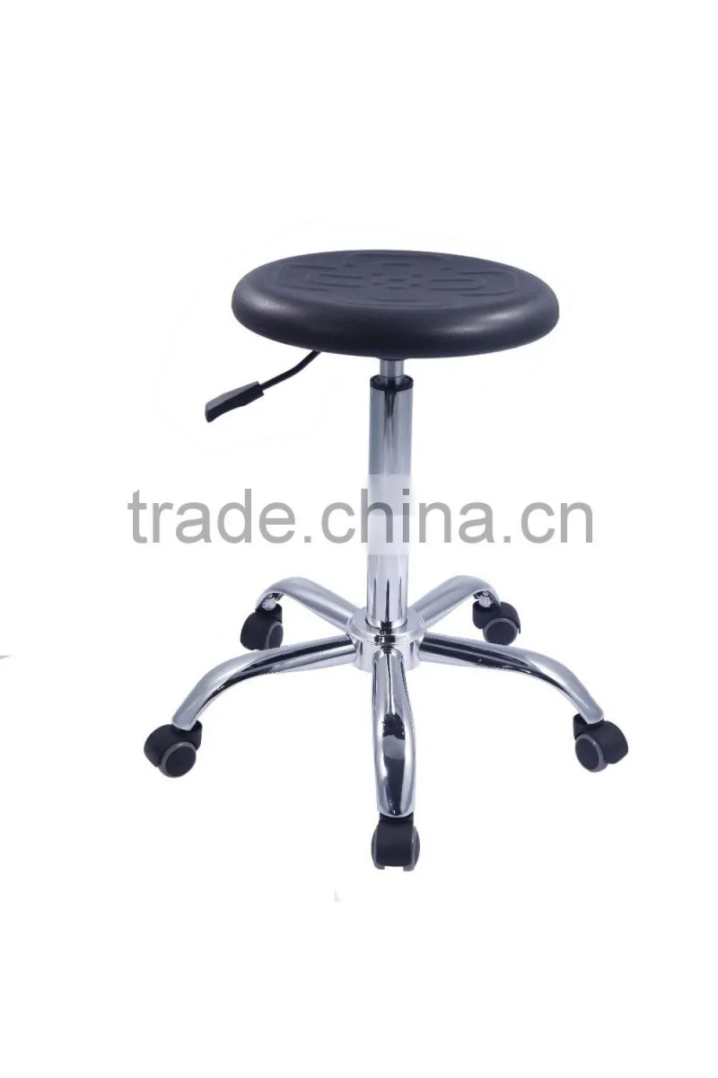 Online wholesale shop height adjustable lab stool chair