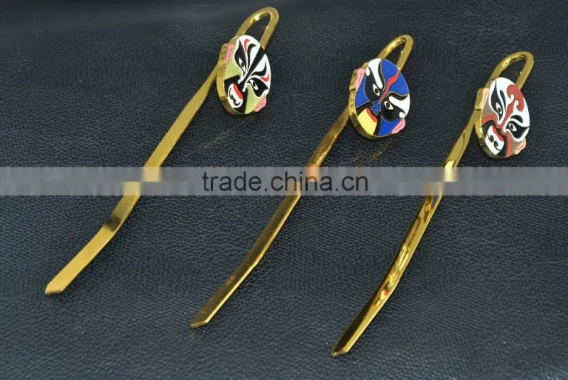 Beijing Opera Facial Masks (red - loyalty) fancy metal bookmark