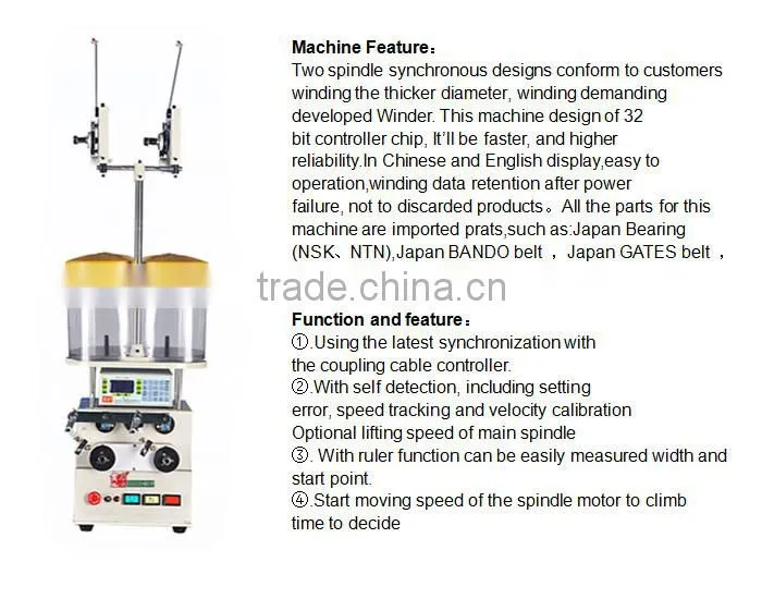 1.2mm thicker Wire size high quality toroid coil winding machine