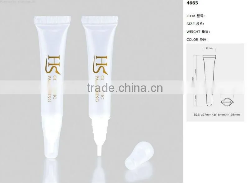 lipgloss packaging/soft tube