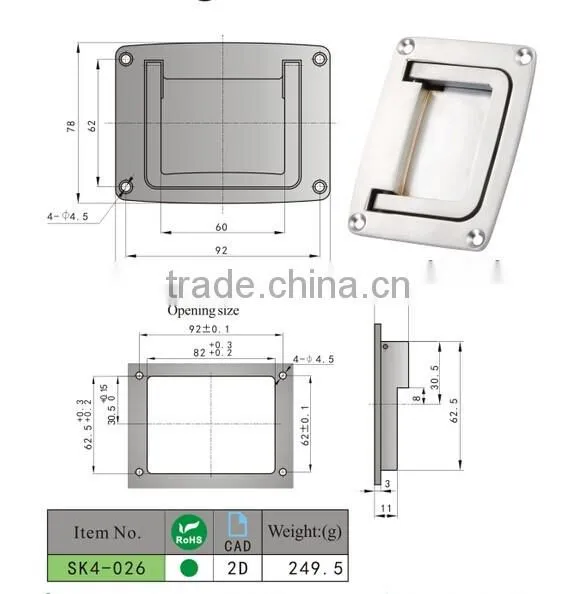 SK4-026 control equipment handle&mini container handle