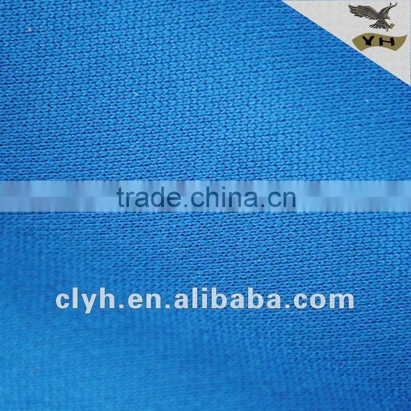General ordinary plain fabric