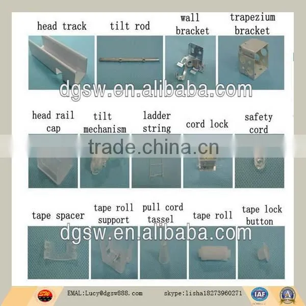 Good sale accessories vertical blind parts from factory