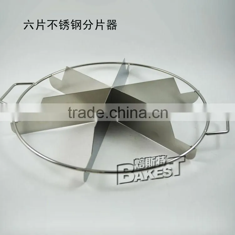 9254 BAKEST best wholesale stainless steel Cake slicer Divider cutter mold
