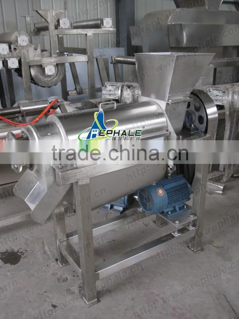 fruit juice extractor 0.5t/h 1.5t/h 2.5t/h for sale