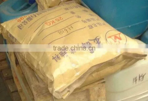 best price mosaic pigment rice color sorter for manufacture