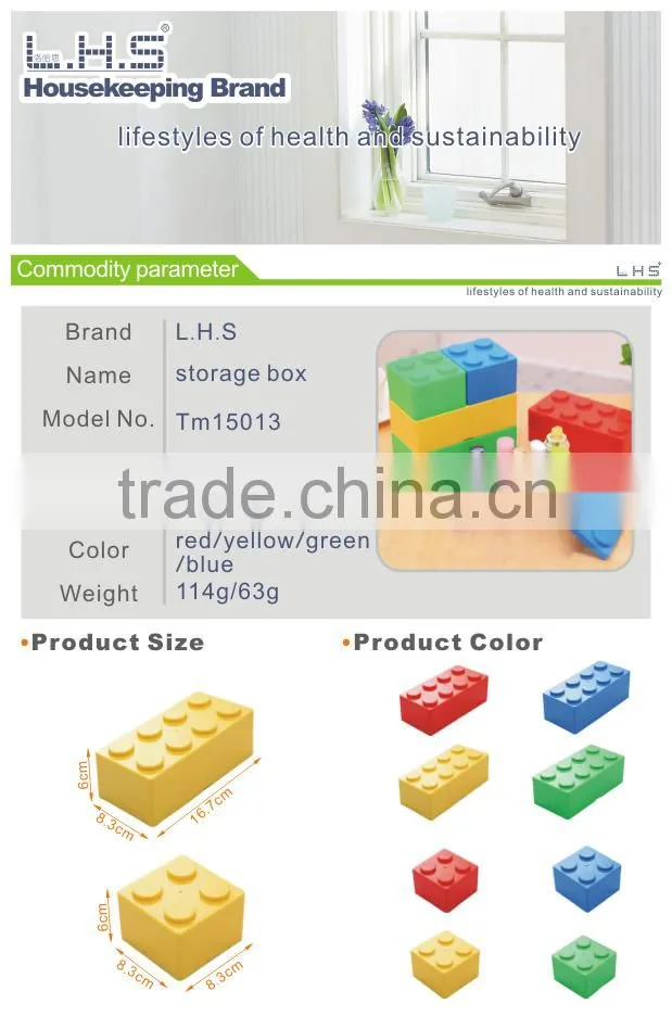 Multi-function novelty design building blocks toy storage box plastic
