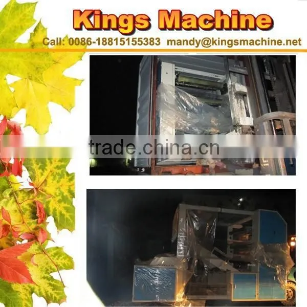 Nonwoven Bag to Bag Printing Machine