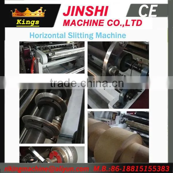 1100/1300/1600mm Fully automatic High Speed Paper Slitting Machine