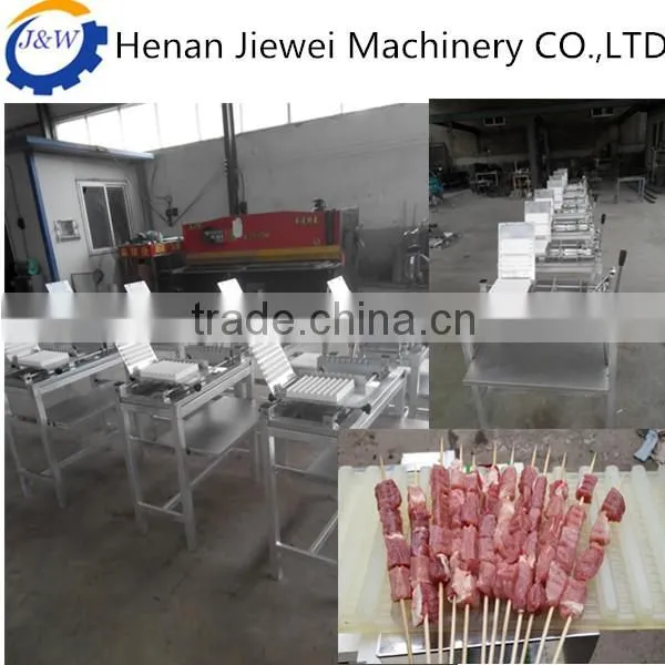 Factory supply beef wear string machine/bean curd wear string machine/sea tangle wear string machine