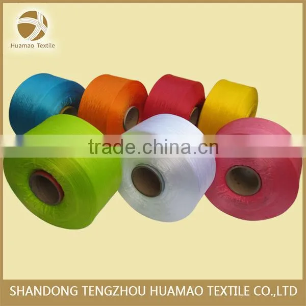 high teancity wholesale colorful 3strand twisted pp twine