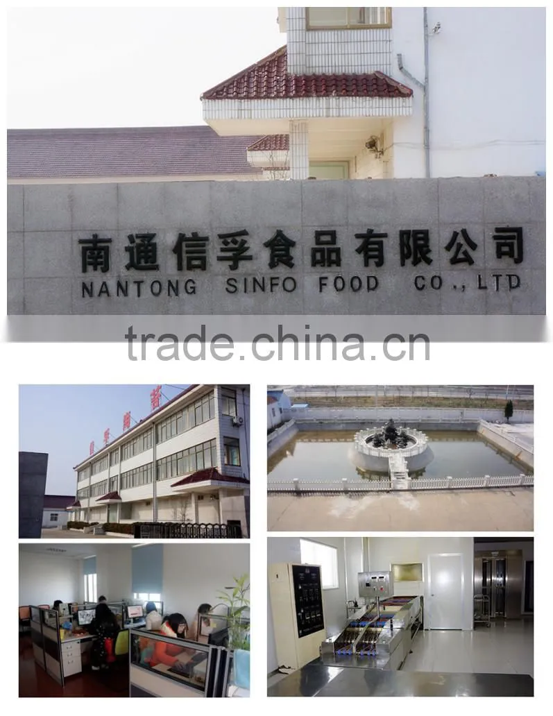 iso9001 certified sushi vinegar with favorable price