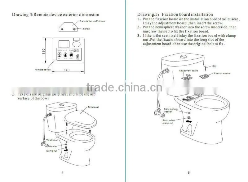 Remote Controller, Intelligent Electronic Toilet Seat With Constant Temperature