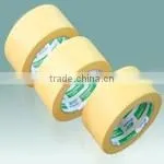 General Purpose Masking Tape