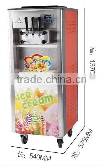 Automatic clearing system soft ice cream machine manufacturer