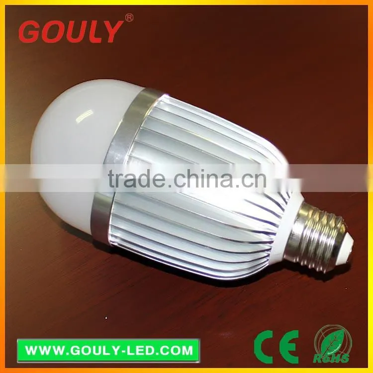 7w/8w/9w/10W energy saving led bulb light emergency rechargeable led bulb