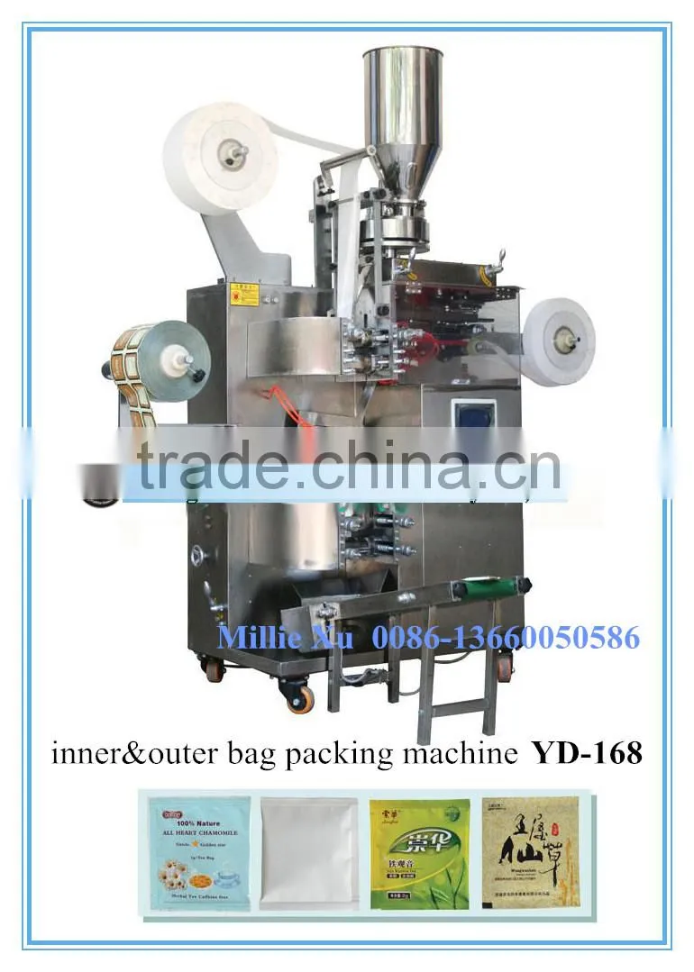 Tea bag packing machine manufacturer in China