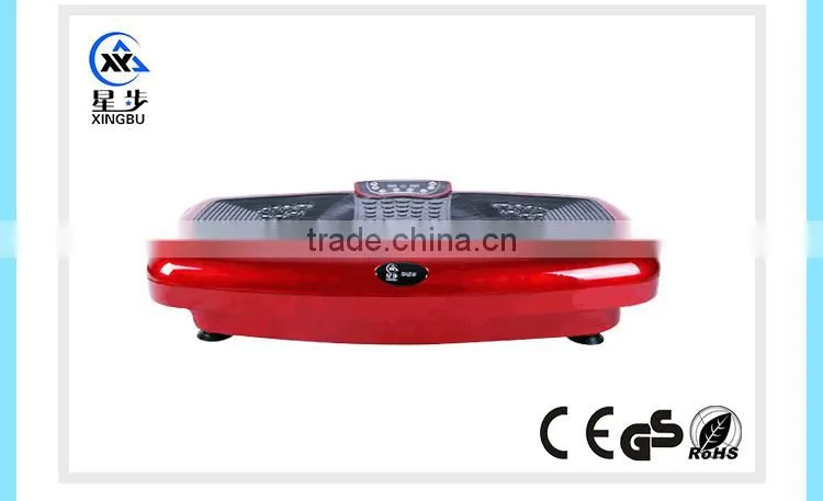 Ultrathin vibration body slimmer machine