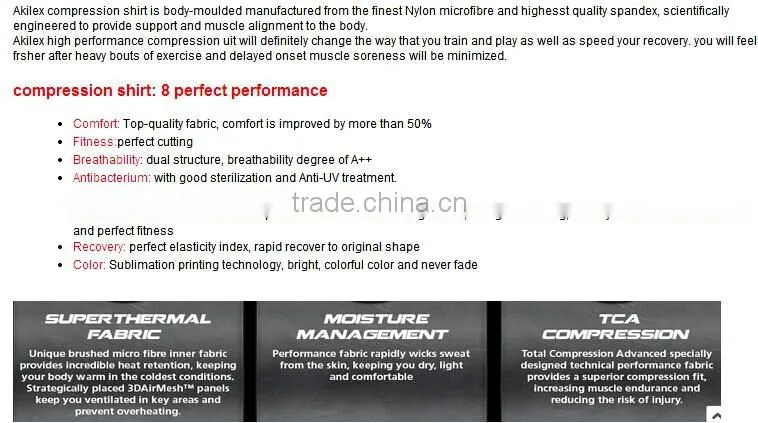 2014 high quality running wear compression wear