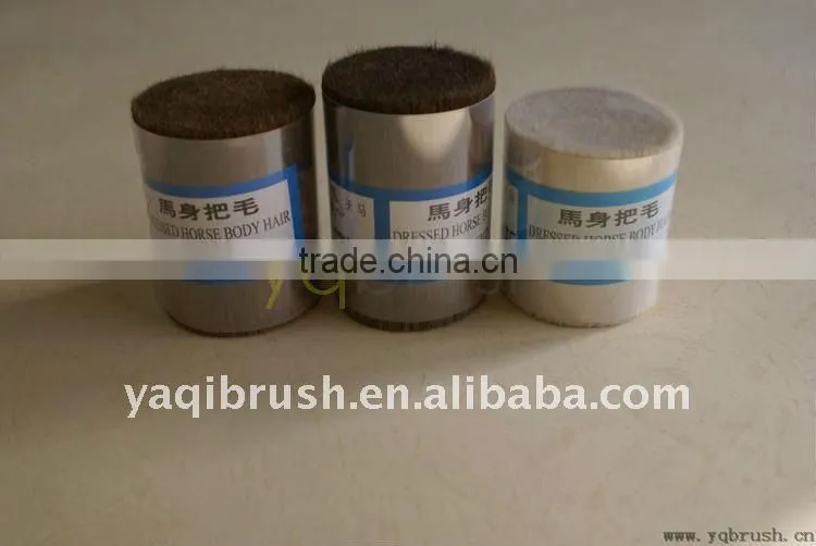 supply natural animal hair