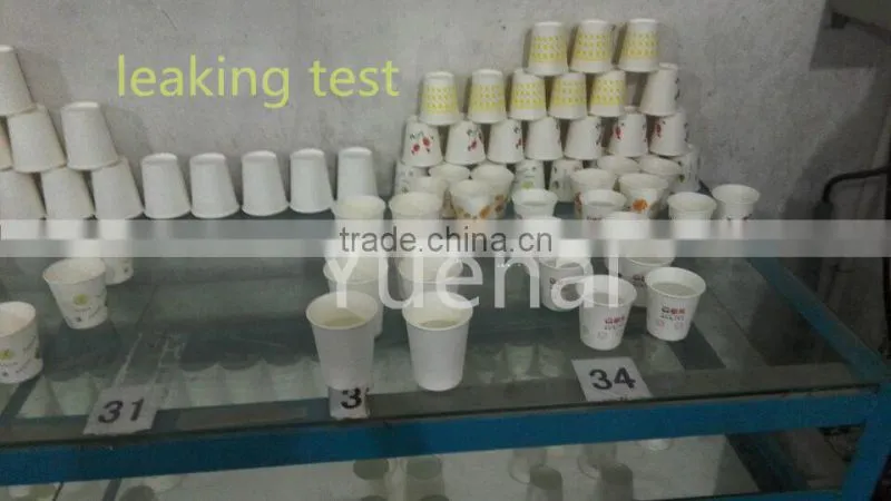 Foshan Manufacturer Ripple Cup ,High Quality Low Price Paper Cup