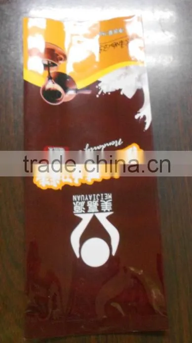 Coffee Bag with Valve