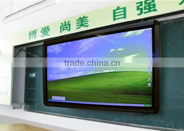 70'' touching lcd digital signage for advertising 70 inch