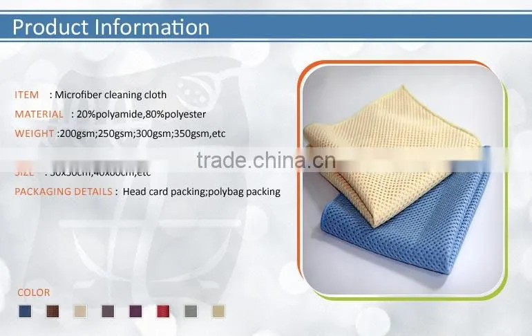hot selling 2016 waffle towels