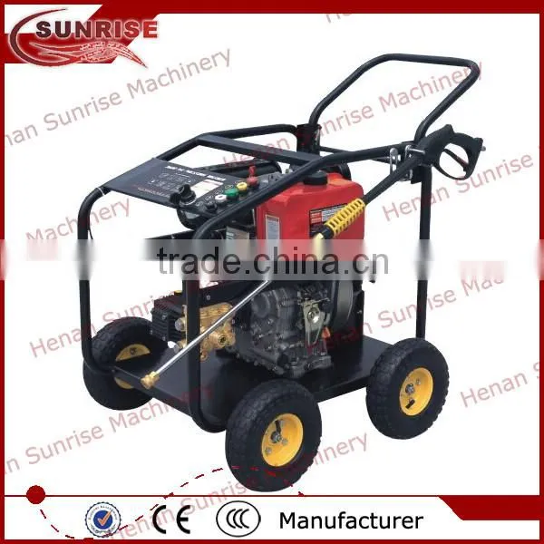 130Bar 1850psi portable electric high pressure washer