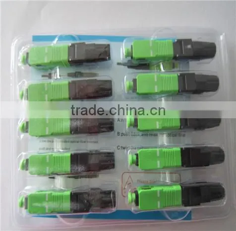 factory supply lc fiber optical multimode fast connector