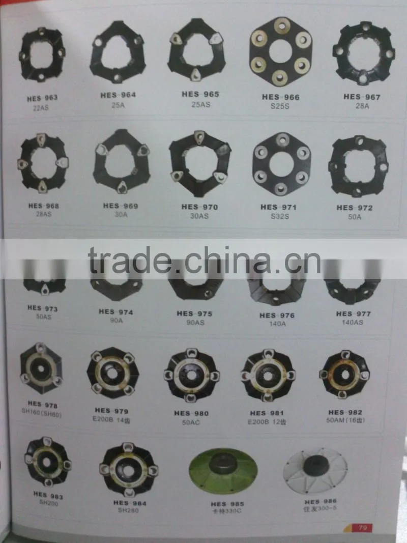 OEM high quality Excavator 45H Coupling Assy