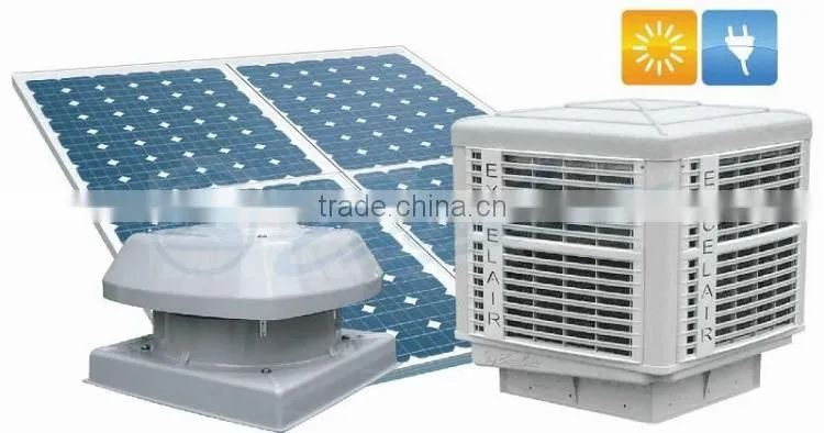 Evaporative air cooler with solar panels for factory air cooling