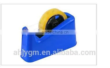 Desktop Plastic Office Tape Dispenser
