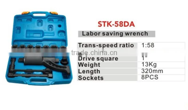 Labor saving wrench