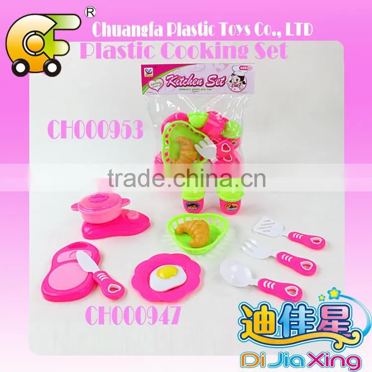 Made in china plastic role play cooking kitchen toys set for girl