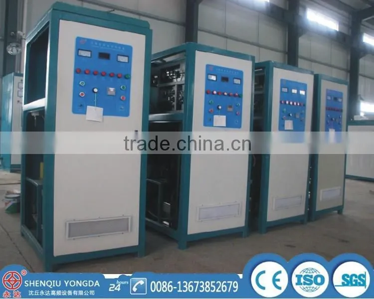 Capacity 10kg/min igbt forging furnace induction heating machine