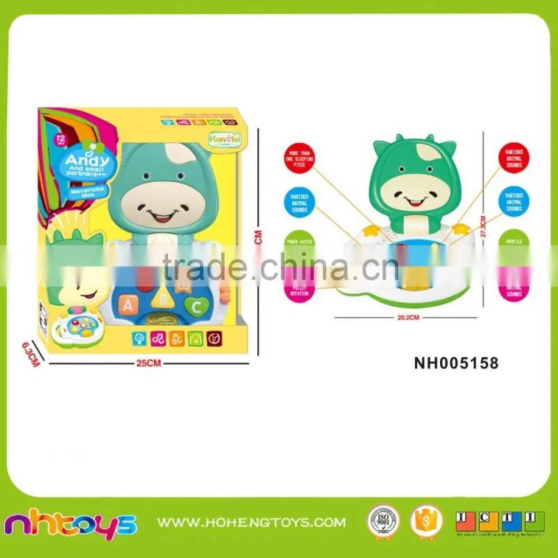 China supplier new 2016 baby toy